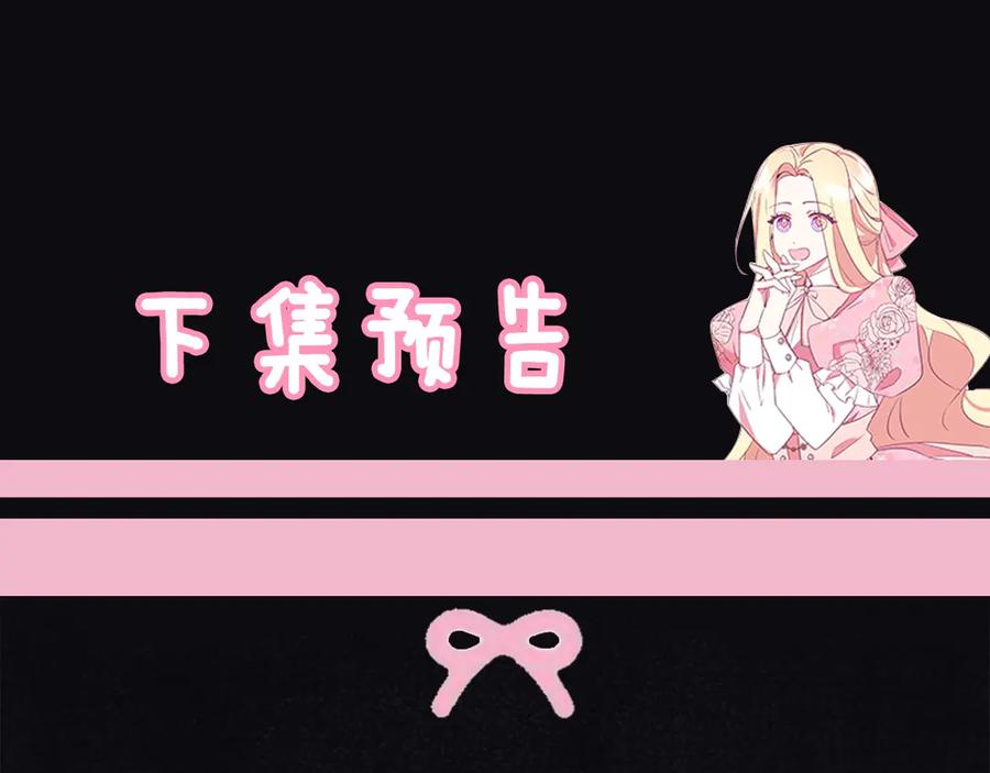 第254页
