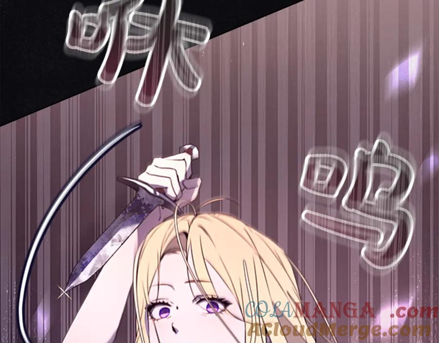 第257页