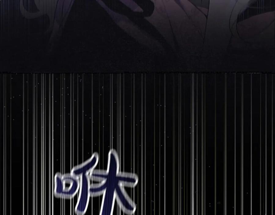 第259页