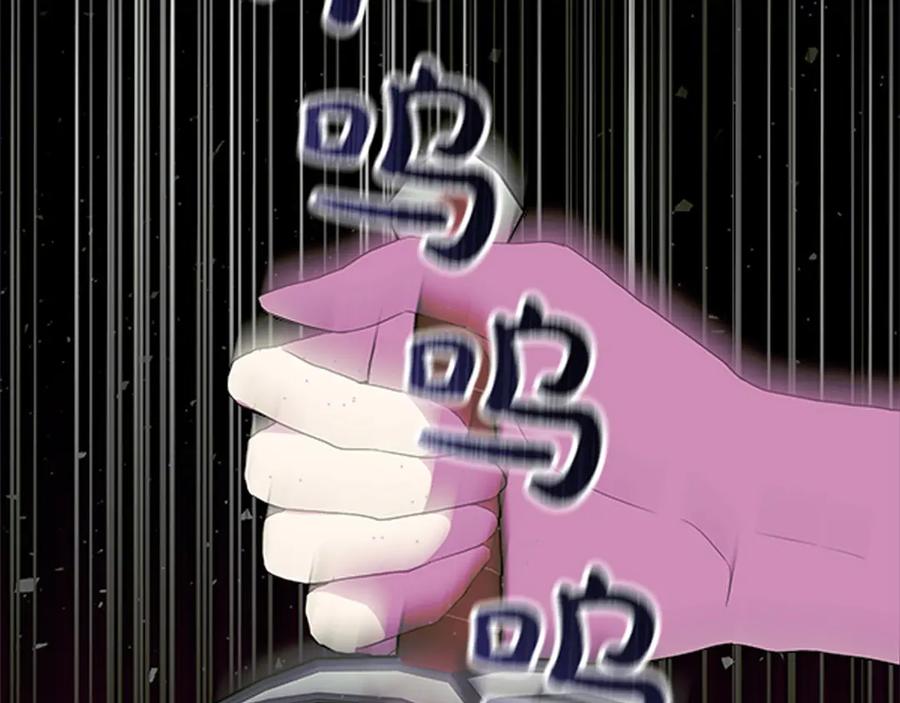 第260页