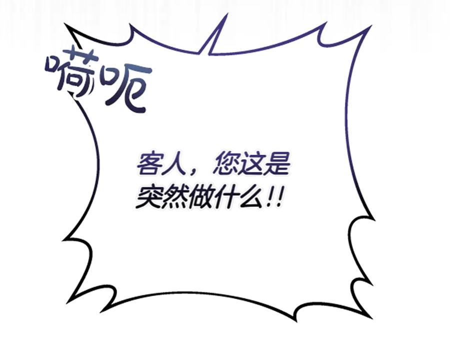 第264页