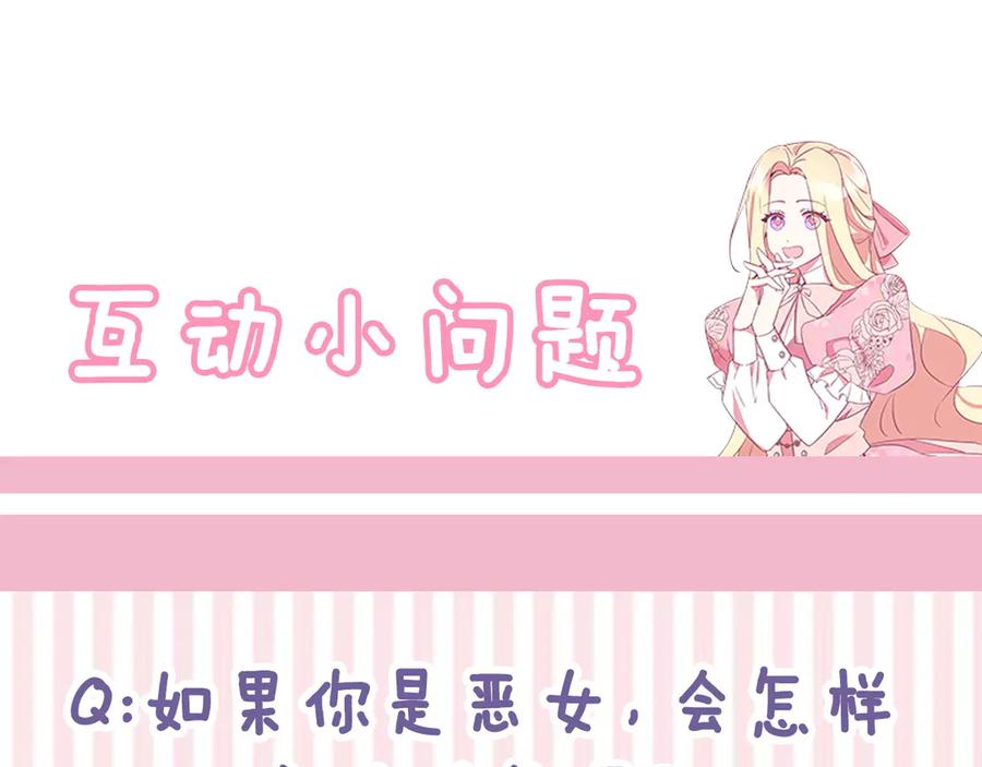 第266页