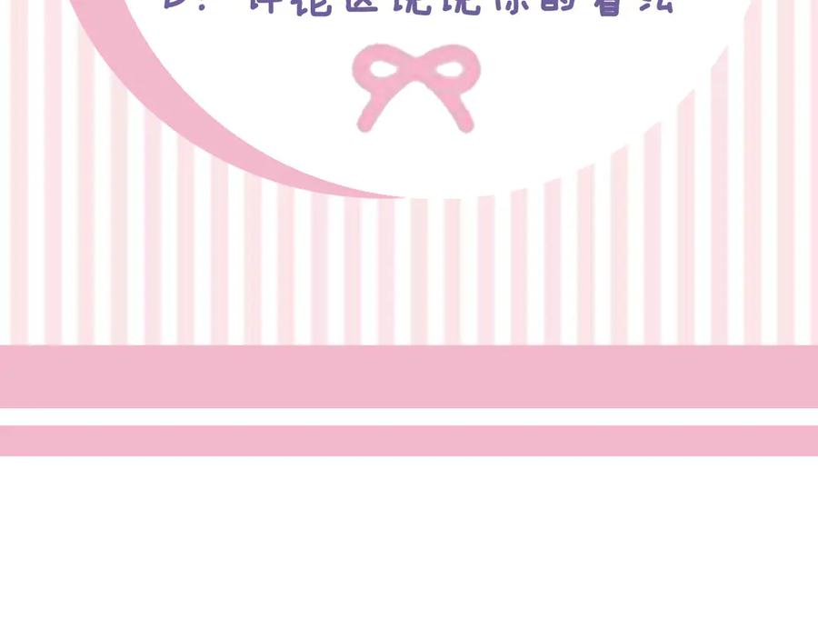 第268页