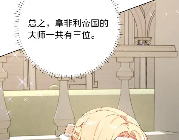 第208页