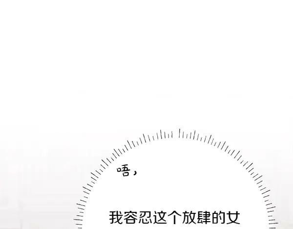 第226页