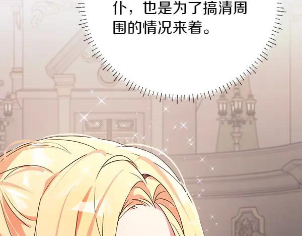 第227页