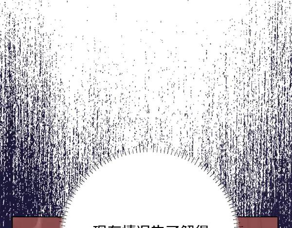 第230页