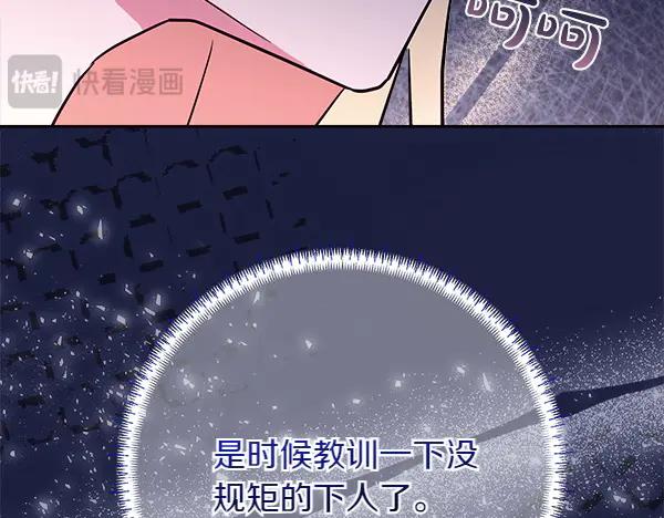 第235页