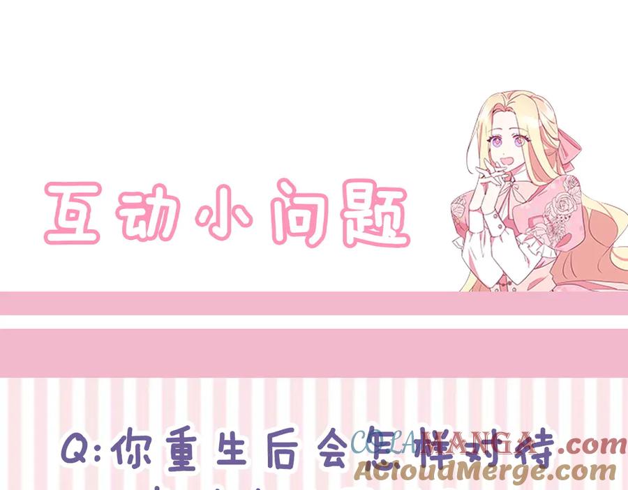 第253页