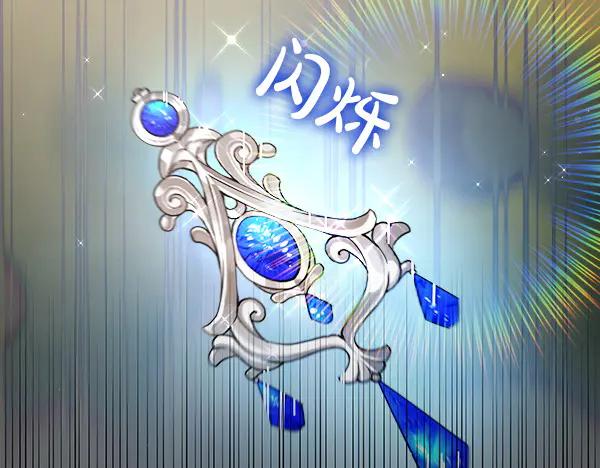第186页
