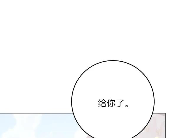 第212页