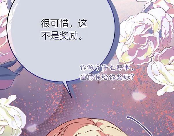 第220页
