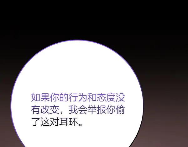 第224页