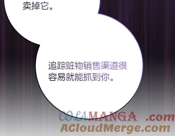 第229页
