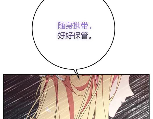 第231页