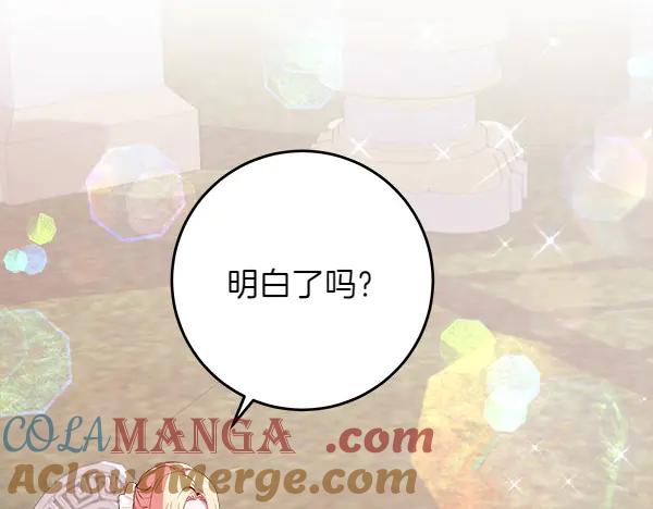 第233页
