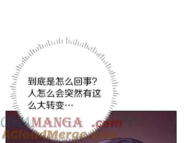 第237页