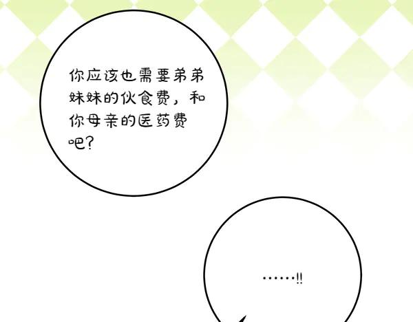 第243页