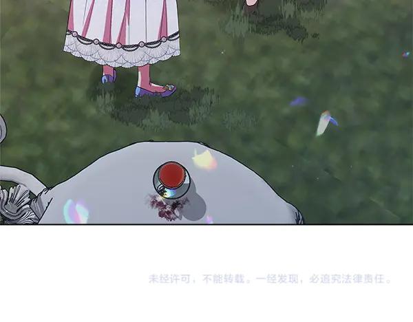 第250页
