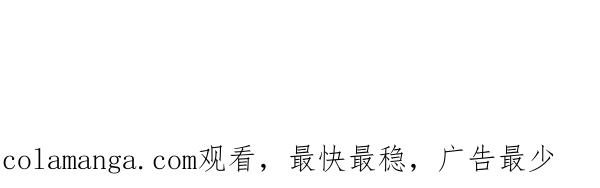 第251页