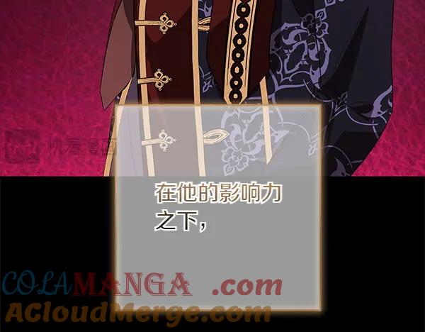 第209页
