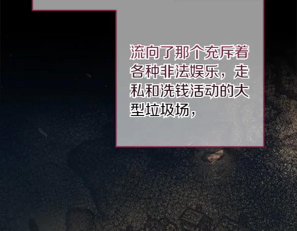 第212页
