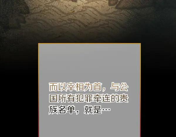第214页