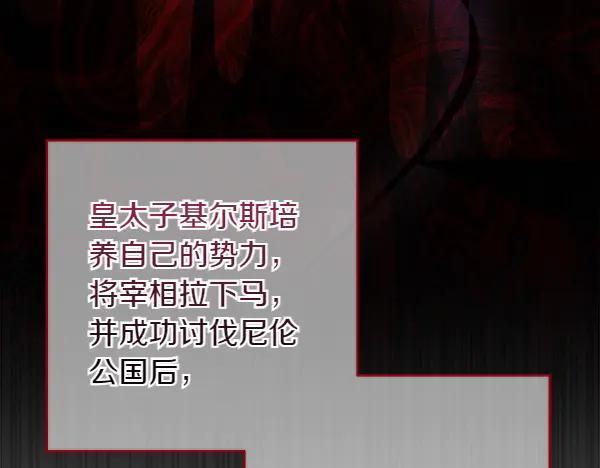 第218页