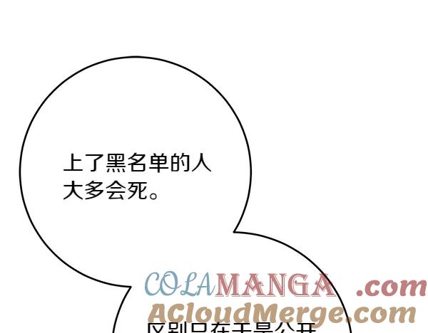 第221页