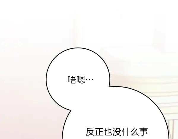 第224页