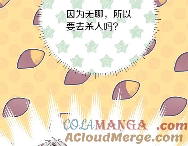第229页