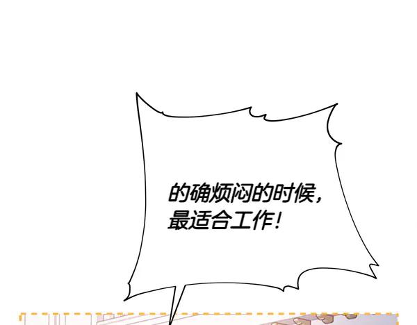 第232页