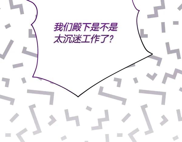 第235页