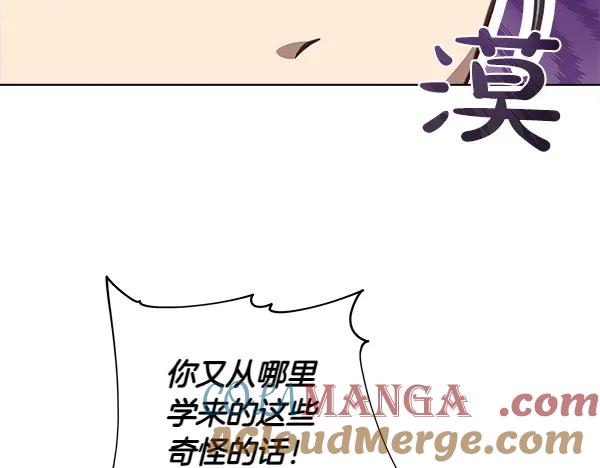 第237页