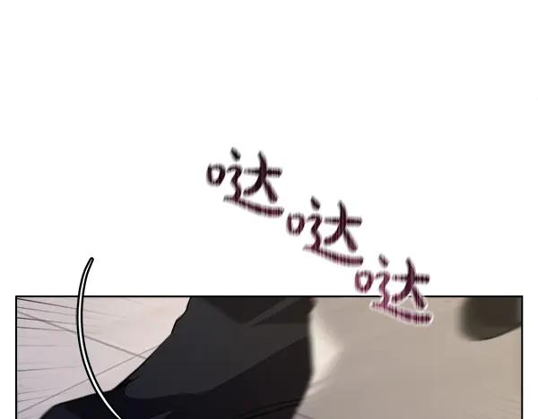 第240页