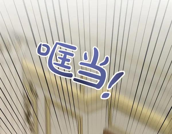 第242页