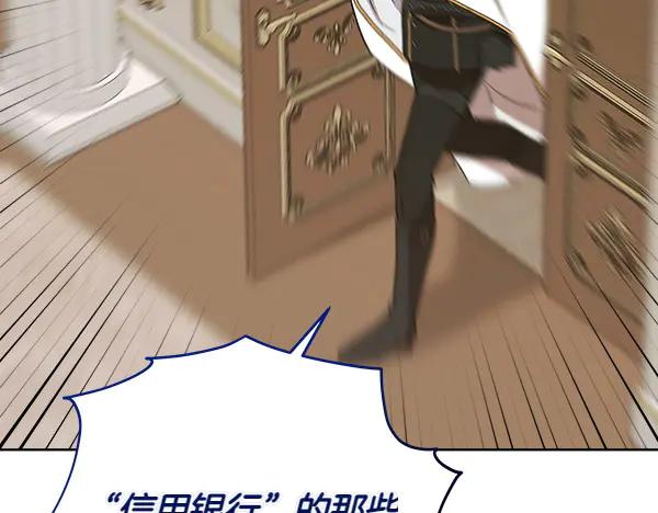 第244页