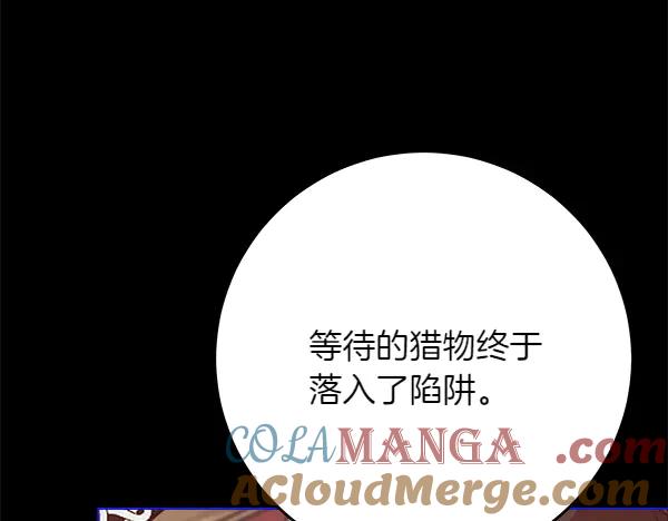 第249页