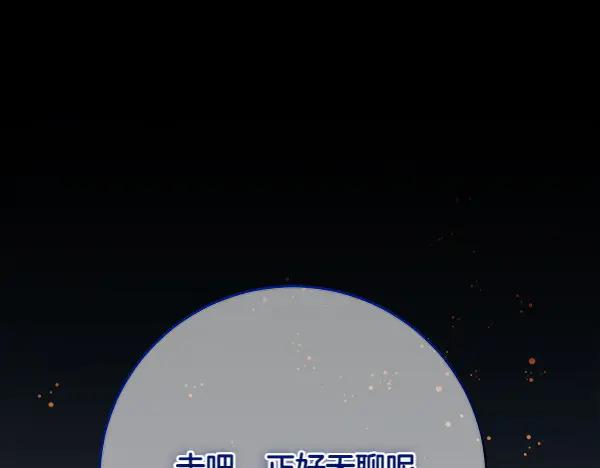 第252页