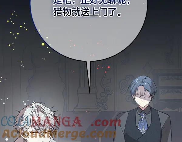 第253页