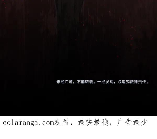 第258页