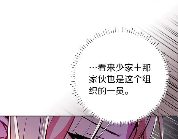 第226页