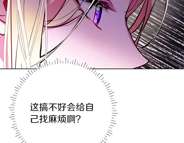 第227页