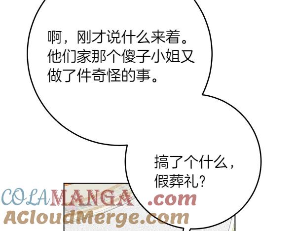 第229页