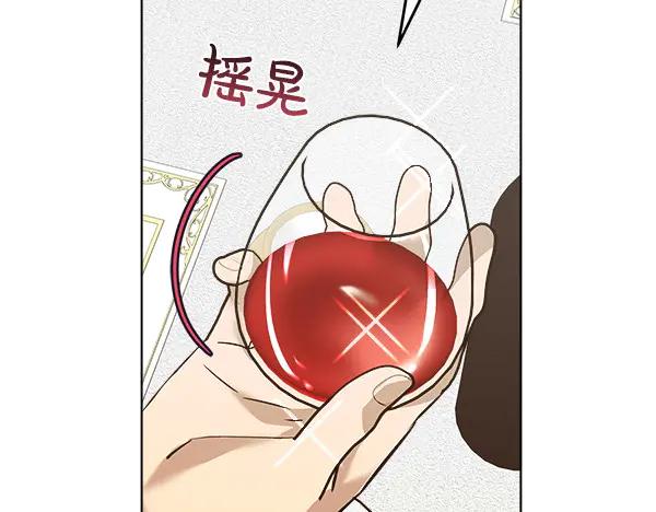 第230页