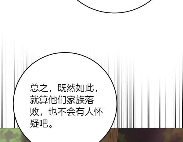 第232页