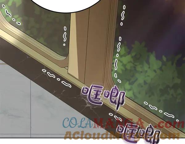 第233页
