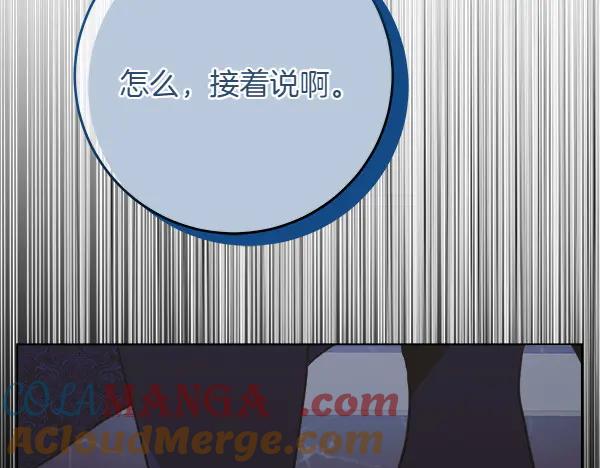 第245页