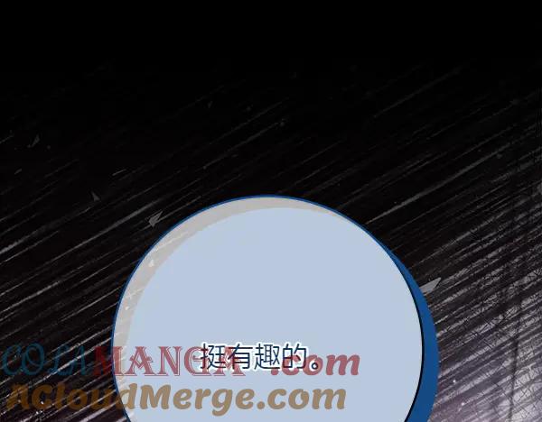 第249页