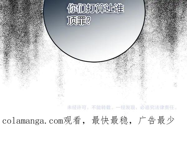 第255页